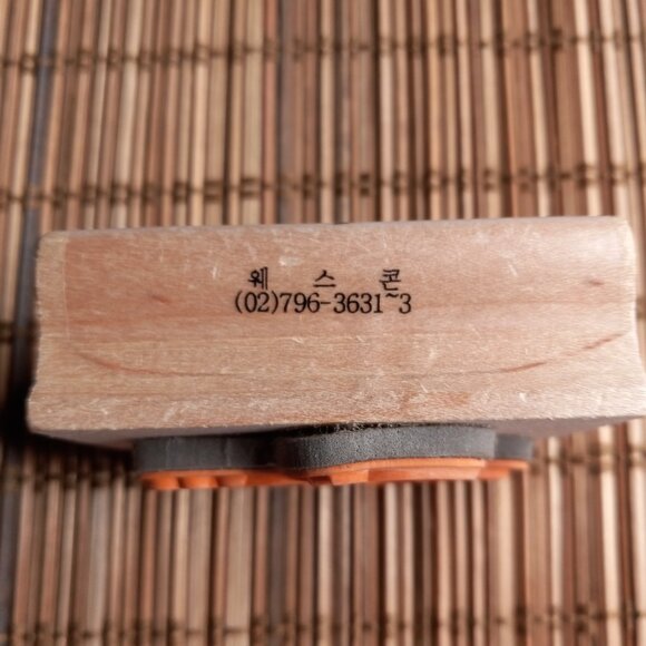 Dooly The Little Dinosaur Cartoon Rubber Stamp F48 - Picture 5 of 5